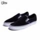 CLUCT : KINGYO-SNEAKER