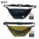 M.V.P. : × Flowfold Waist Pouch LARGE
