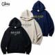 CLUCT × GRATEFUL DEAD : DREAM WALKERS PARKA