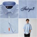 FAT : DEKA SUMMER
