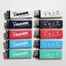 FRANK : HOTEL FRANK LIGHTER