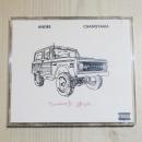 ANDRE & CHANGYAMA : SUMMER DRIVE