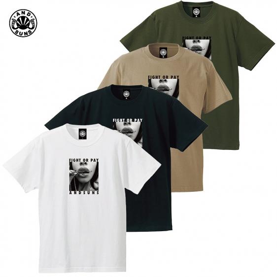 ANDSUNS : FIGHT OR PAY TEE