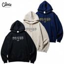 CLUCT × GRATEFUL DEAD : DREAM WALKERS PARKA