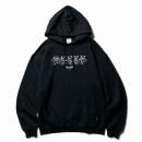 CLUCT × GRATEFUL DEAD : DREAM WALKERS PARKA