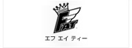 ブランド一覧