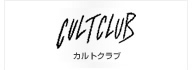 ブランド一覧