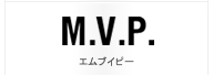 ブランド一覧