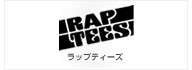 ブランド一覧