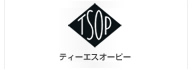 ブランド一覧