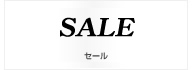 ブランド一覧