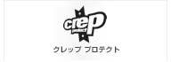ブランド一覧