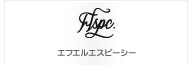 ブランド一覧
